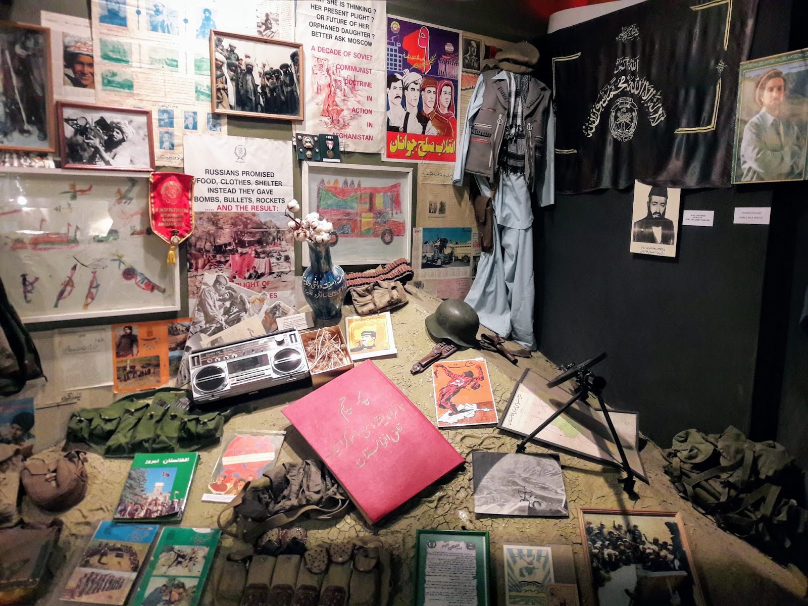выставочный зал истории войны в афганистане. выставочный зал истории войны в афганистане. выставочный зал истории войны в афганистане. выставочный зал афганистана. выставочный зал истории афганистана.