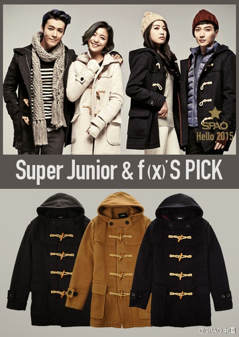 spao winter coat