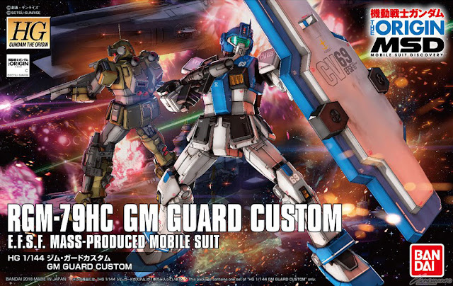 hg-gm-guard-custom%2B%25281%2529.jpg