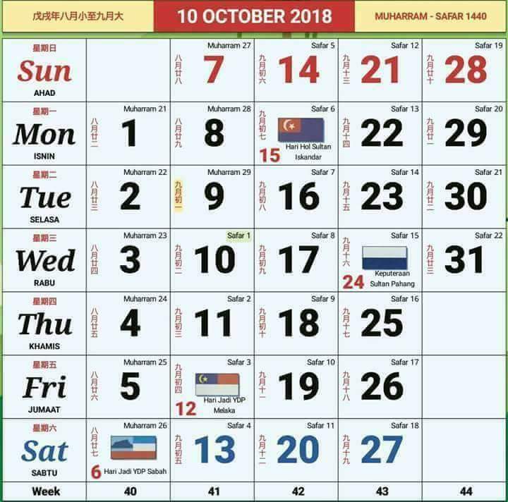 Malaysia Calendar Year 2018 School Holiday Malaysia Calendar