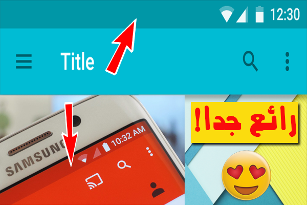 تطبيق جميل , تطبيق رائع , تطبيق ذهبي , اندرويد , android , تحميل , تنزيل , عالم التقنيات , اذونات , اختراق , تحذير , فيروس ,  APK Permission Remover  , السماح له بالوصول للاذونات , التحكم في اذونات التطبيقات , الاذونات التي تطلبها الالعاب والتطبيقات , تقييد أذونات الوصول إلى محتوى في ملف , تطبيق من ذهب سوف يعجبك حتماً وأنا متأكد أنه لن يفارق هاتفك بعد اليوم  , لماذا يطلب تطبيق Messenger إذنًا للوصول إلى ميزات