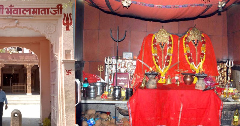 माता रानी का एक ऐसा मंदिर जहां लगता है ढाई प्याला शराब का भोग - MP Online  News Live : Best Hindi News Website