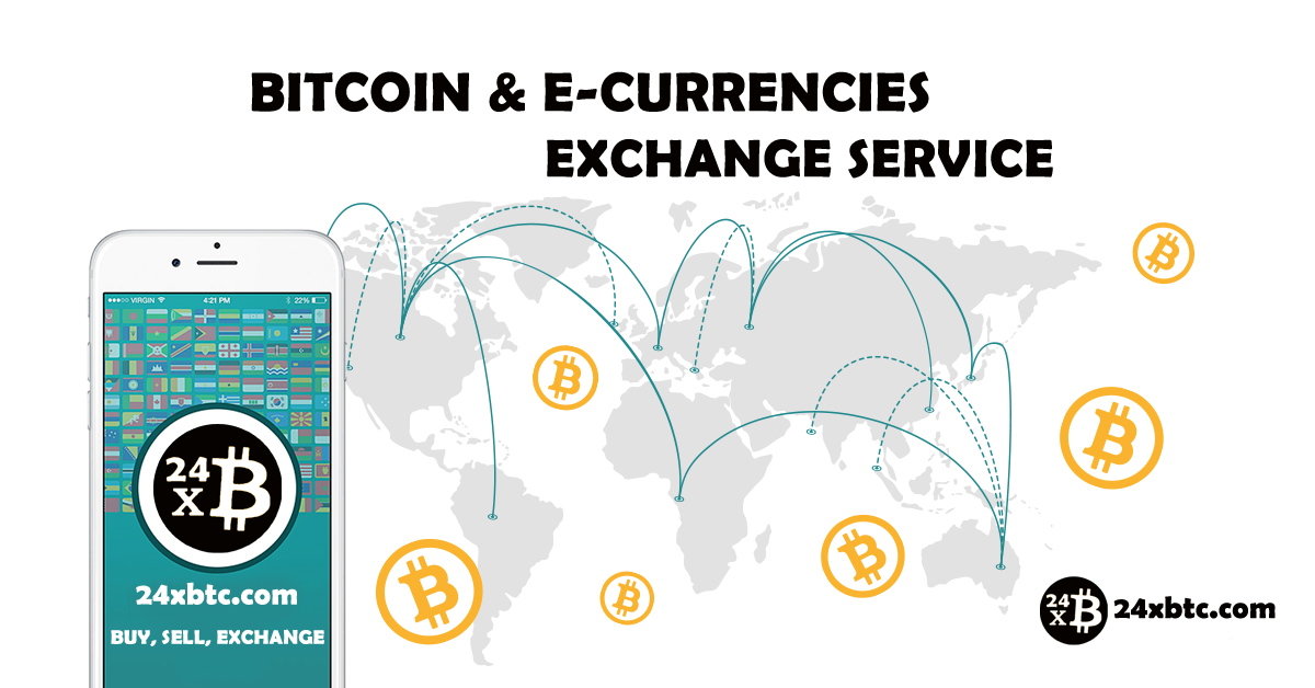 Exchange BTC. Exchange сервис. BTC Обменник в Дубае. Power Exchange 24/7 это. Валюта 24 часа