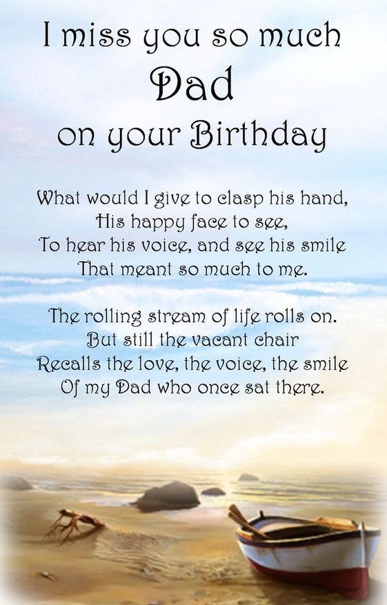 Happy Birthday Dad From Daughter Poems