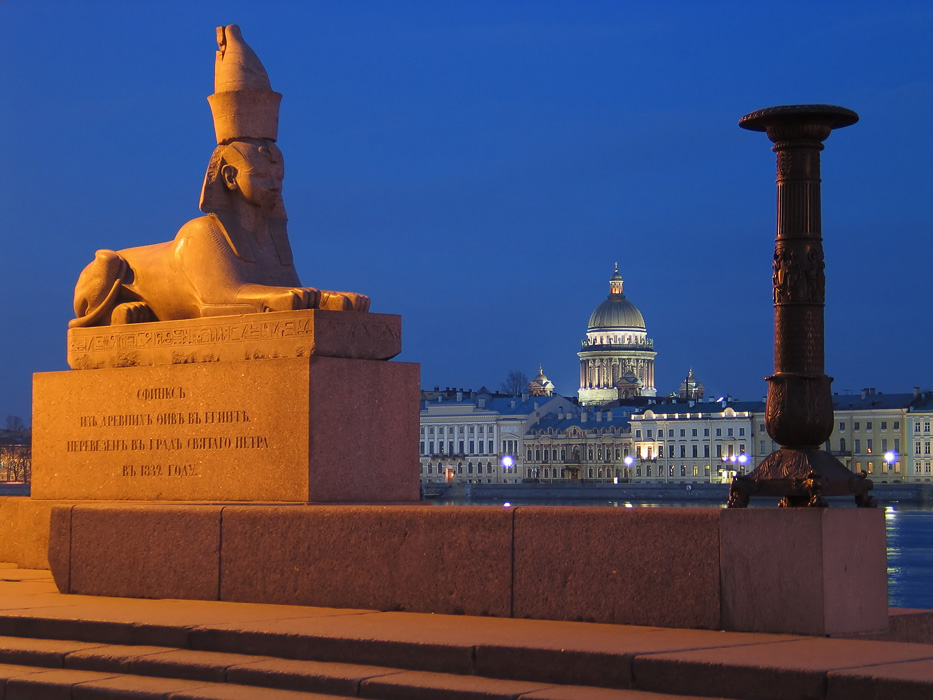 Университетская набережная сфинксы Университетская набережная сфинксы