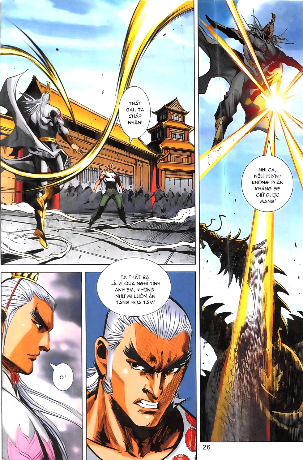 Hoàng Giả Chi Lộ Chap 19.1 - Next Chap 20