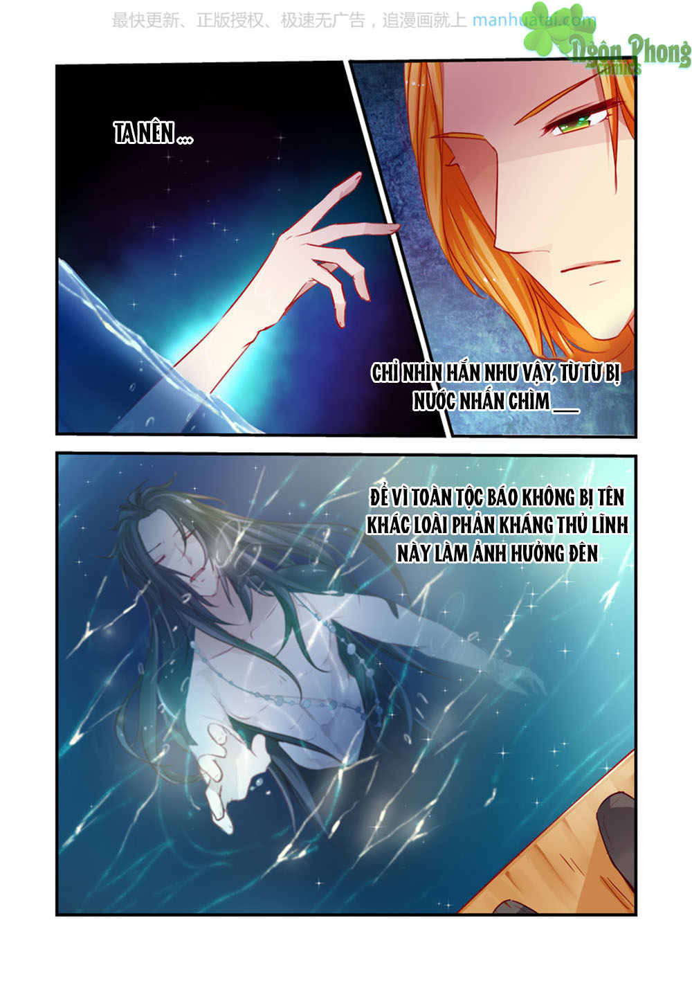 Trái Tim Hoang Dã Chap 20 - Next Chap 21