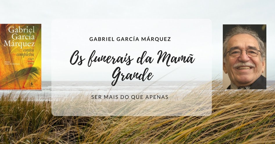 О любви и прочих бесах габриэль гарсиа. Маркес габриэль. Габриэль гарсиа маркес мероприятие в библиотеке. Габриэль гарсиа маркес цитаты. Маркес габриэль.