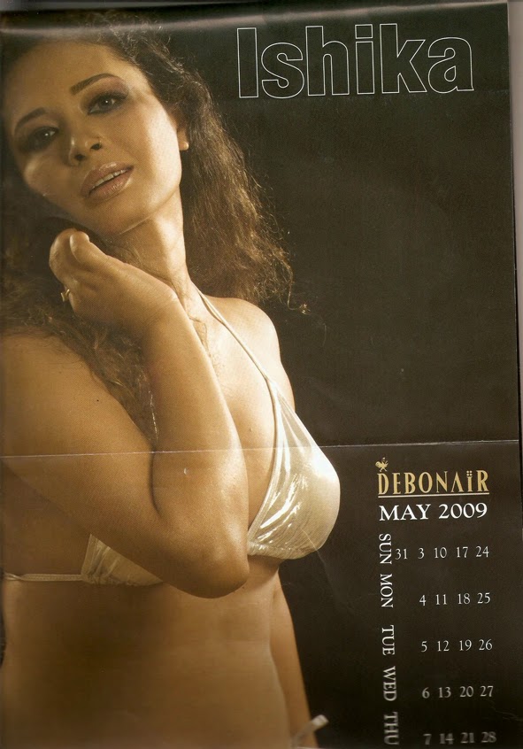 Ishika Borah Nude Showing Her Nipples In Debonair Magazine 2020