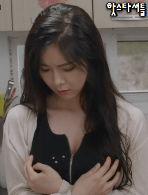 조현영.GIF | 인스티즈