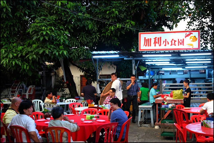 Asia Food & Travel Blog: Kali Little Garden Seafood 加利小食园