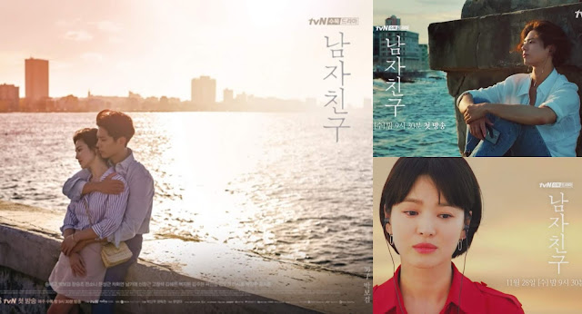tvN新戲《男朋友》再公開全新預告和戲劇海報 等不及11月28日的首播