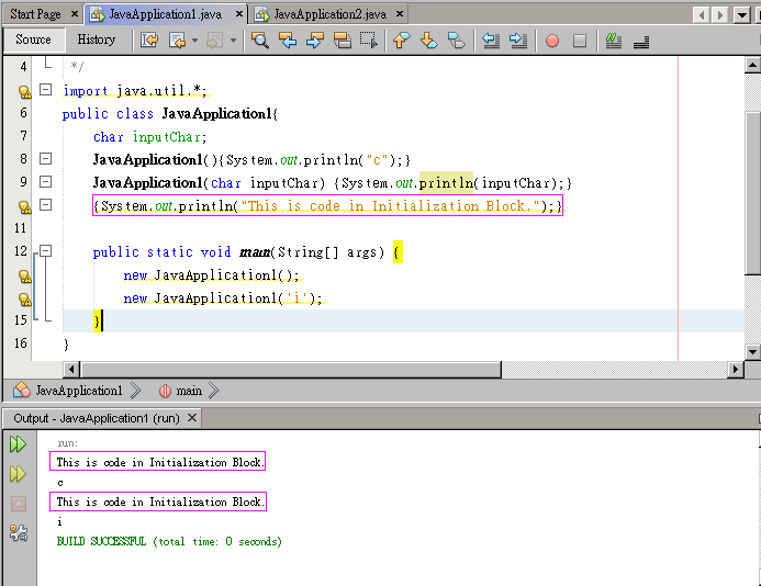 Terrapins Sky: [Java][Tutorial] Initializer initialization block, and ...