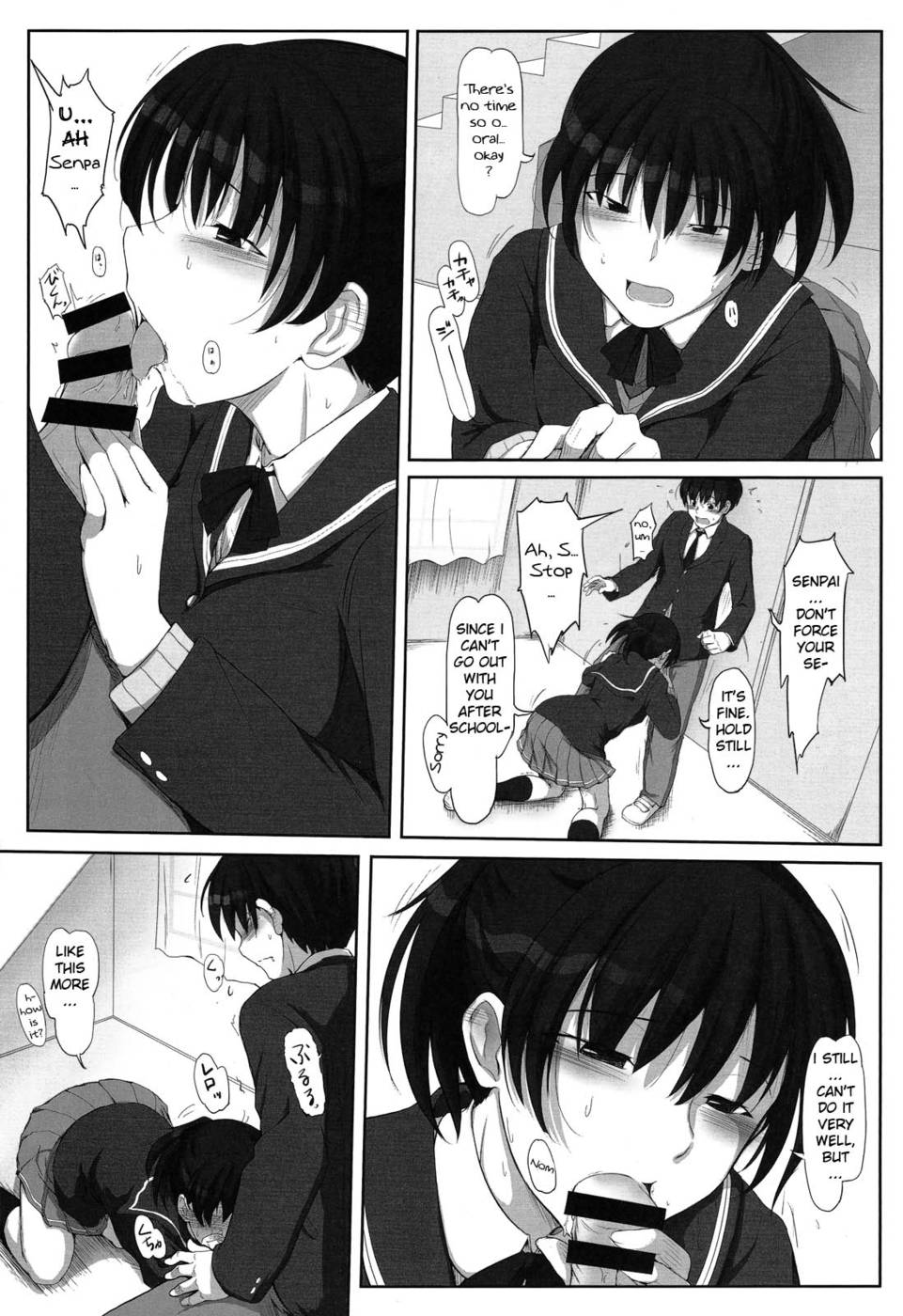 Hentai Manga Comic-Secret Assignation-Vol 4-2