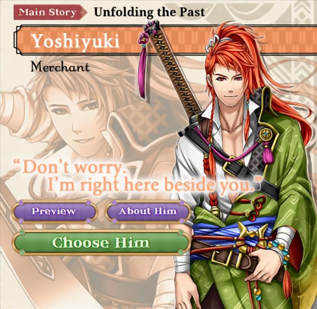 [Walkthrough+CG] Shall We Date? Ninja Shadow: Yoshiyuki Shingu