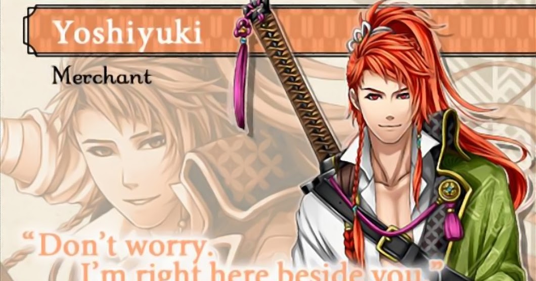 [Walkthrough+CG] Shall We Date? Ninja Shadow: Yoshiyuki Shingu