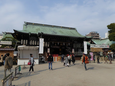 大阪天満宮・本社