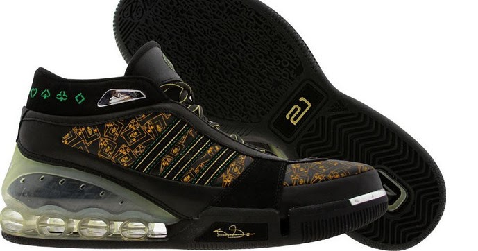 ugly bball shoes