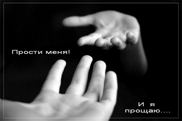 что значит прошитая приставка sony playstation 3 что значит прошитая приставка sony playstation 3