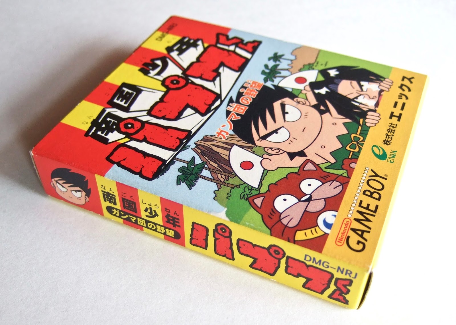 Download The Gay Gamer Nice Package Nangoku Shounen Papuwa Kun Gameboy Free Wallpaper The Gay Gamer Nice Package Nangoku Shounen Papuwa Kun Gameboy For iPhone Free