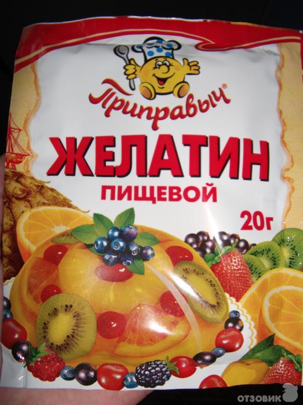 Эффективное средство для восстановления суставов