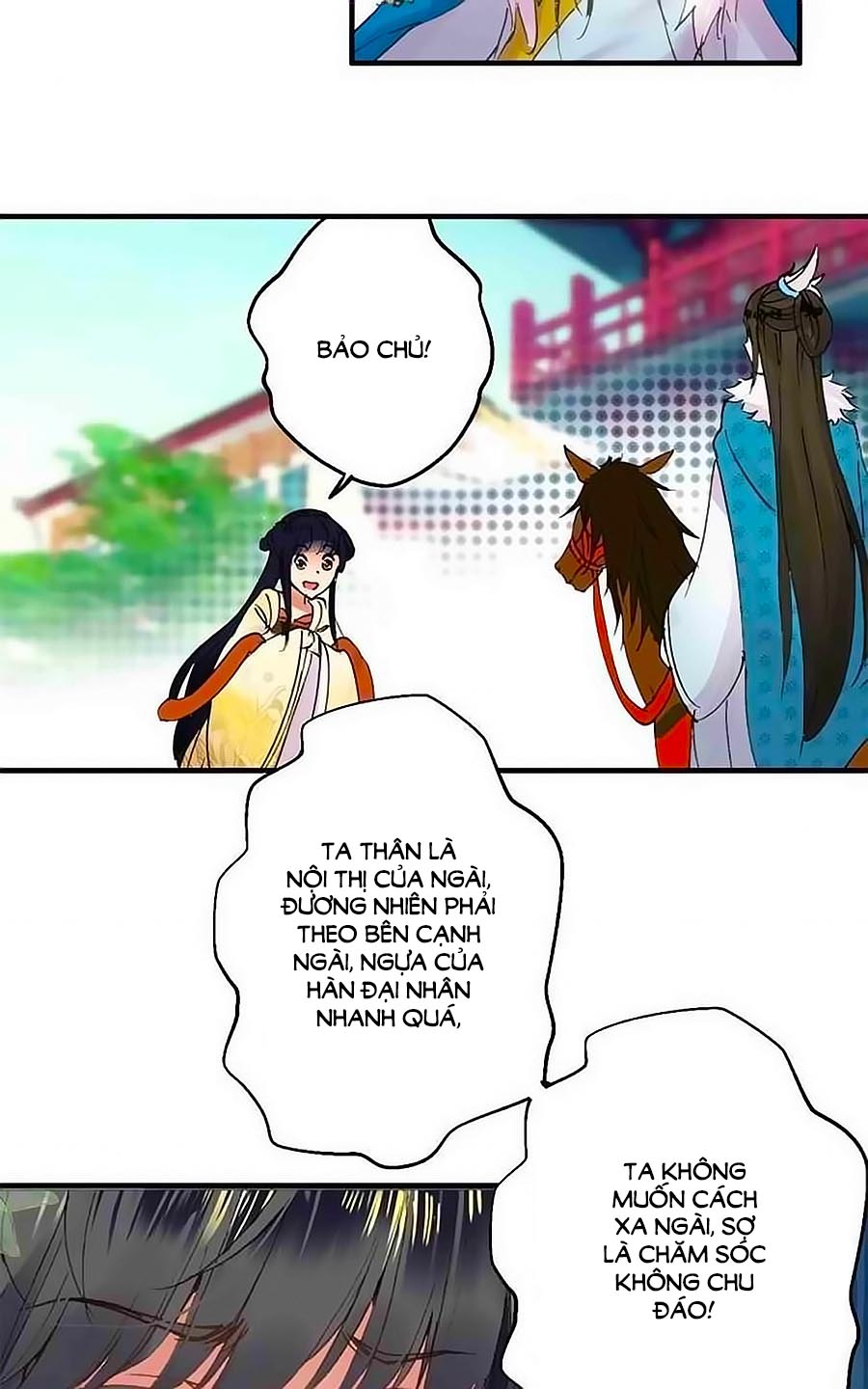 Tỏa Thảo Lục Chap 13 - Next Chap 14