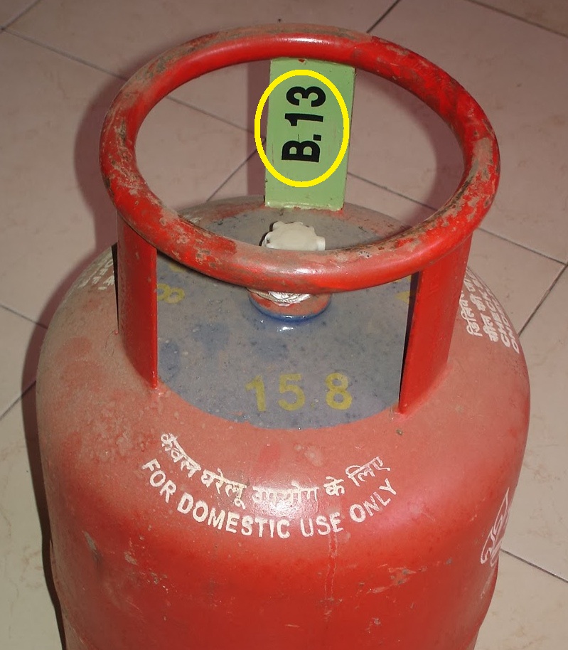 Prayojan Find Out the Expiry Date of LPG Cylinders in India.