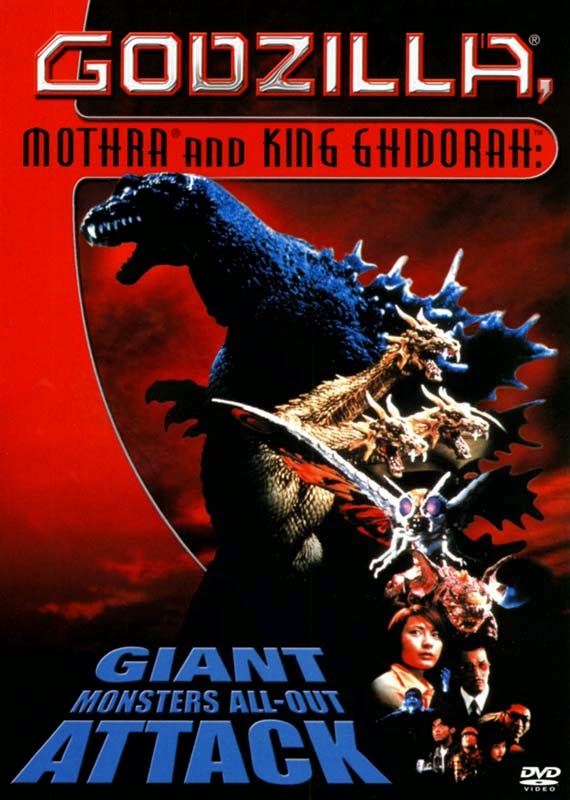  Godzilla, Mothra and King Ghidorah: Giant Monsters All-Out Attack 