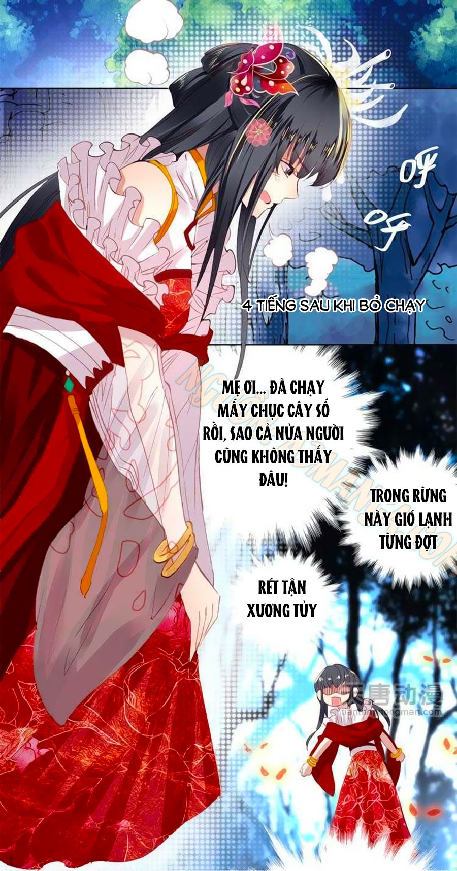 Tỏa Thảo Lục Chap 3 - Next Chap 4