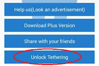tether_unlock_menu