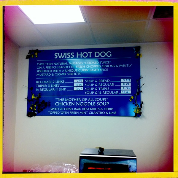 EatDrinkSmile Swiss Hot Dog