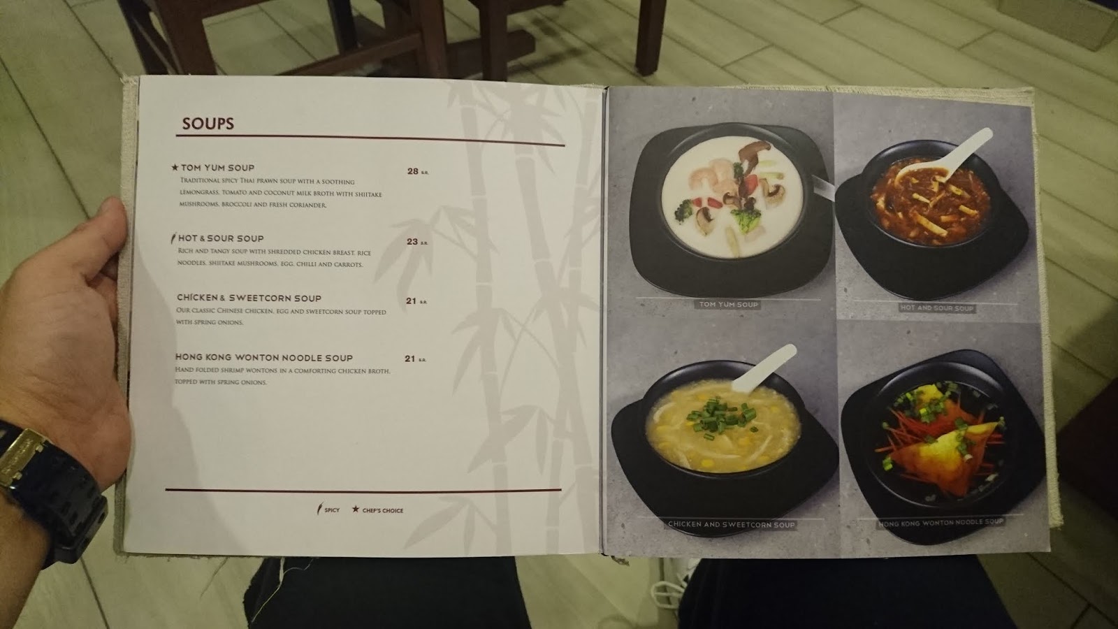 A Taste Of Saudi Arabia: Bamboo Kitchen - Dammam