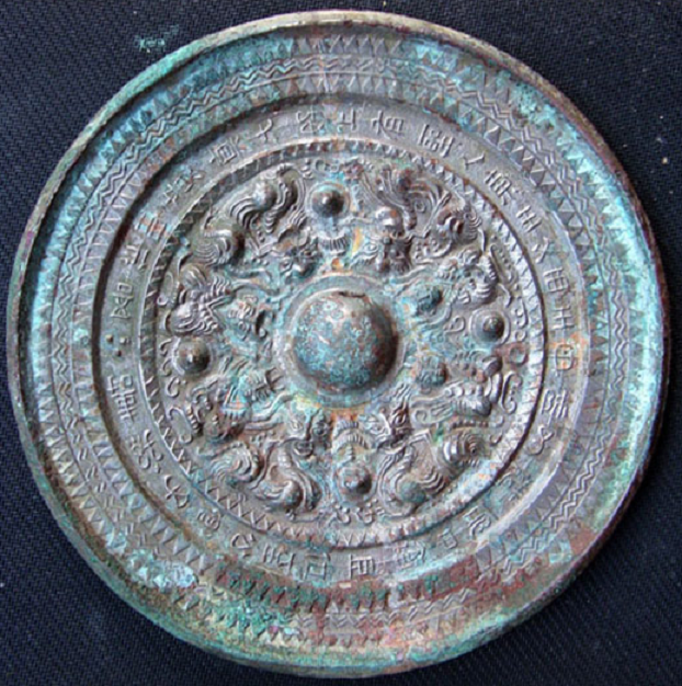 magic mirror japanese antique magic mirror japanese antique