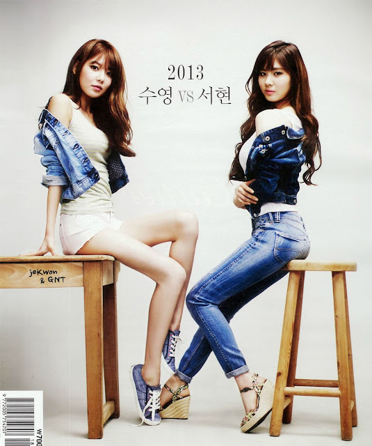 sooyoung+seohyun+high+cut+magazine+(3).j