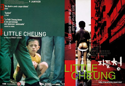 Маленький разносчик / Малыш Чунг / Xilu xiang / Little Cheung. 2000.