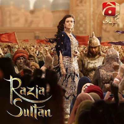Tonton Online Drama Razia Sultan Full Episod