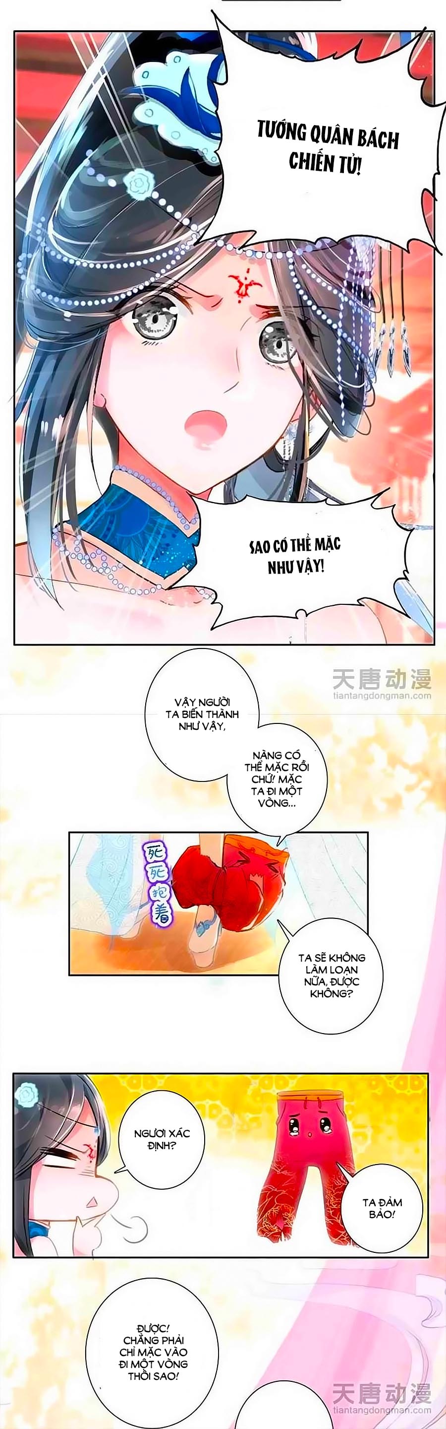 Cái Quần Nhà Ta Thành Tinh Rồi Chap 1 - Next Chap 2