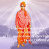 SWAMI VIVEKANANDA'S QUOTES ON - "POWER OF CONCENTRATION"