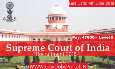 supreme court of india recruitment 2018