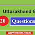 Uttarakhand GK Question And Answer - Test 1