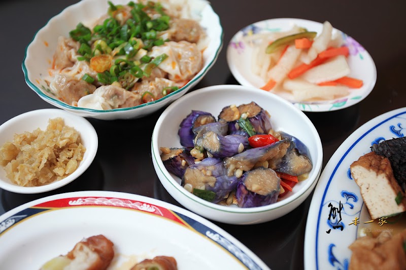 西村十四麵食館