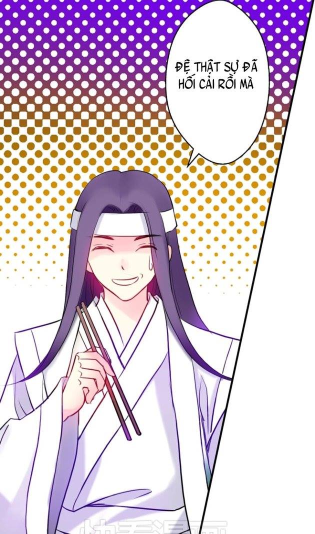 Hựu Nhất Xuân - Chương 6 - Trang 7