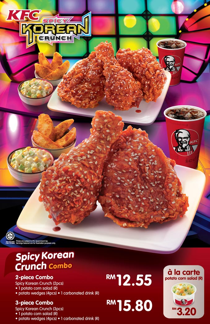 Dreamer KFC Spicy Korean Crunch