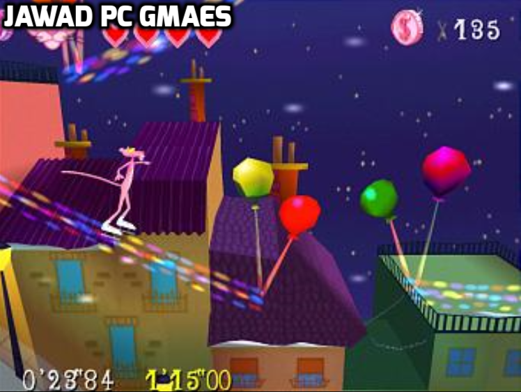 pink panther game download winrar