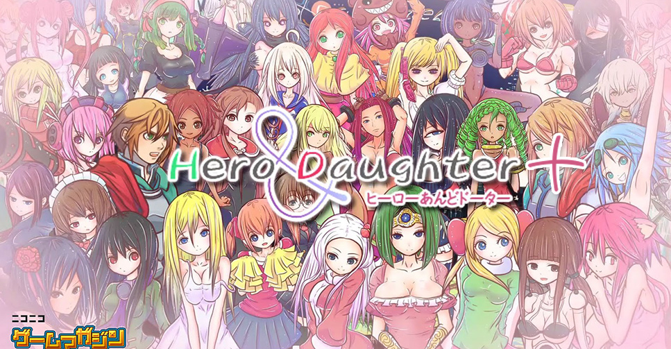 Análise: O polêmico Hero & Daughter+ (PC) é muito mais do que rostinhos  bonitos - GameBlast