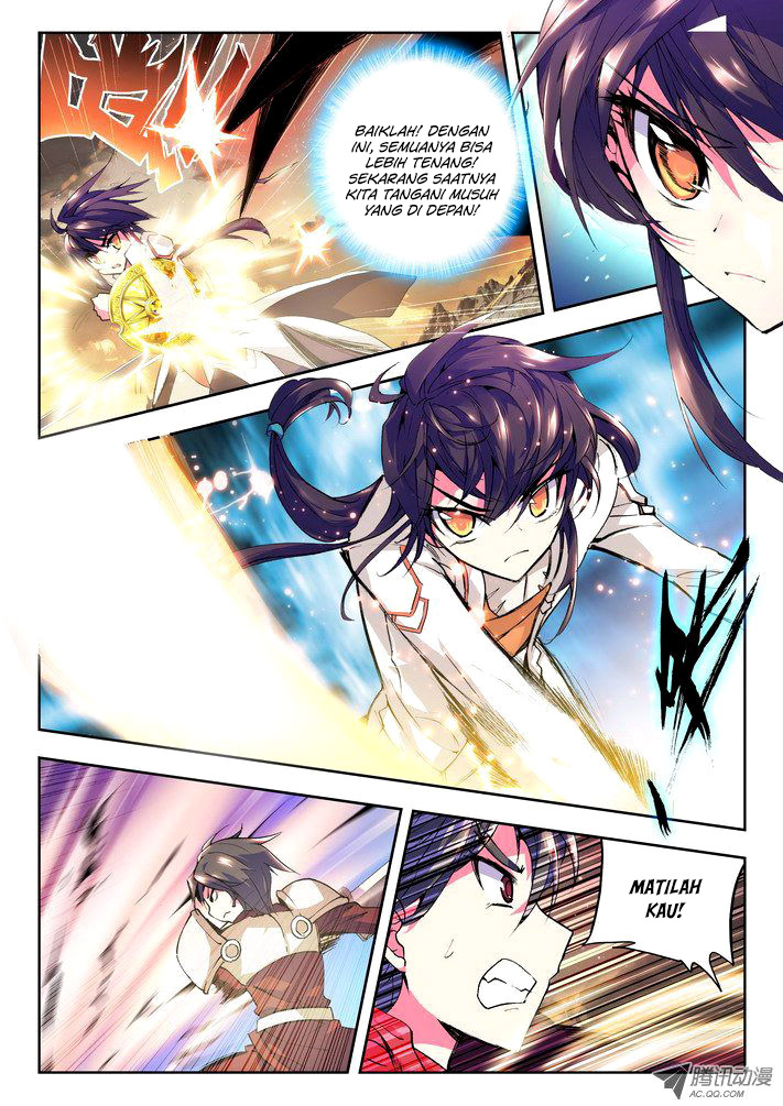 Shen Yin Wang Zuo Chapter 48