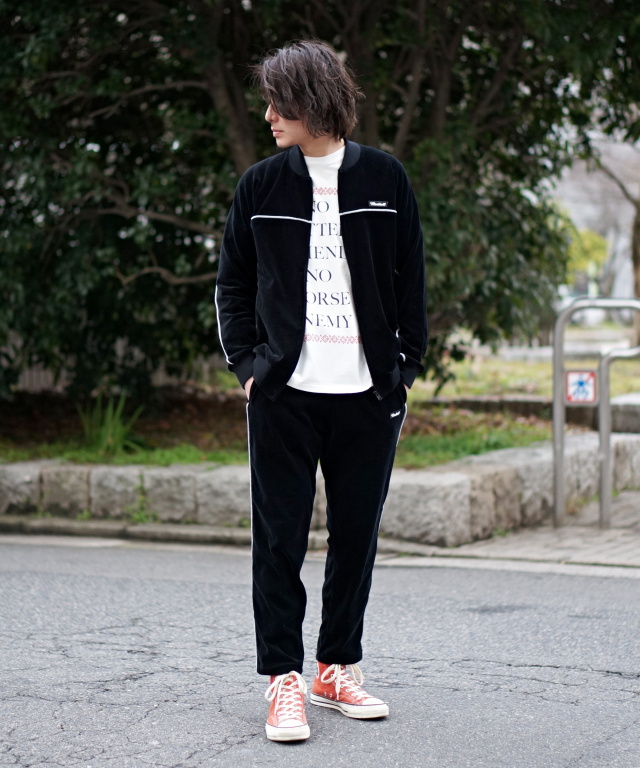 styling track pants