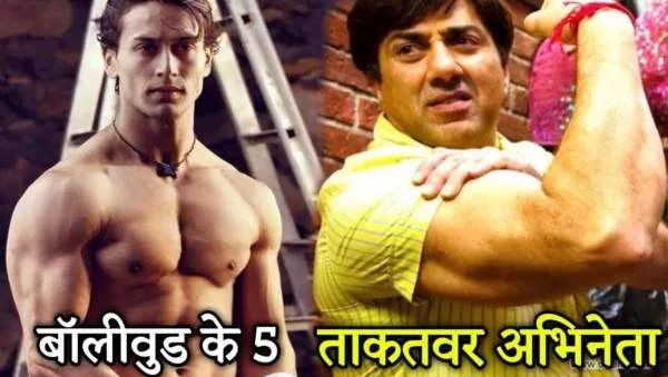 bollywood-strongest-actors