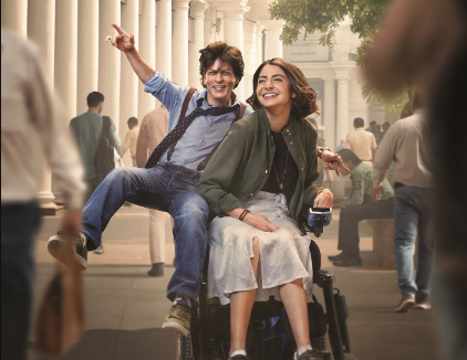Zero First Look Poster Out starring Shahrukh Khan, Anushka and Katrina Kaif