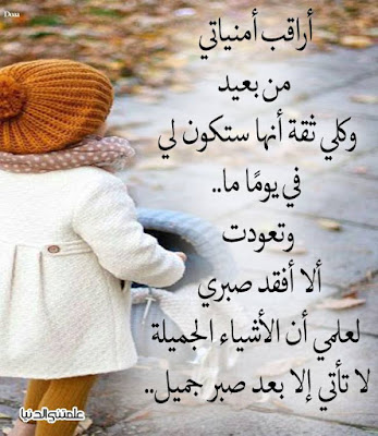 نقره لعرض الصورة في صفحة مستقلة
